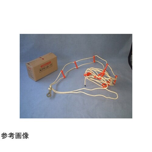 避難はしご セイフティロープ 12m