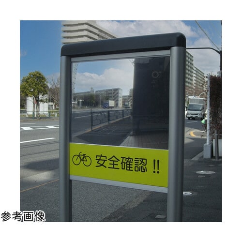 FFスタンドミラー 左置きタイプ