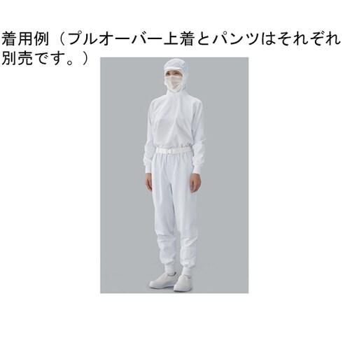 ストレッチポプリン プルオーバー上着 L