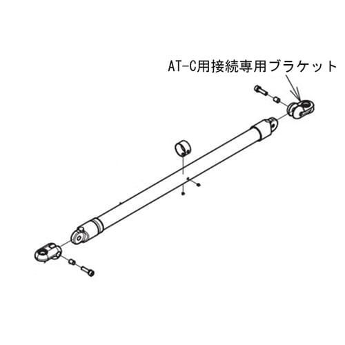 AT−C−E1050−S接続手すりセットR