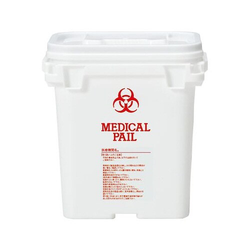 メディカルペール サンペール 本体 赤