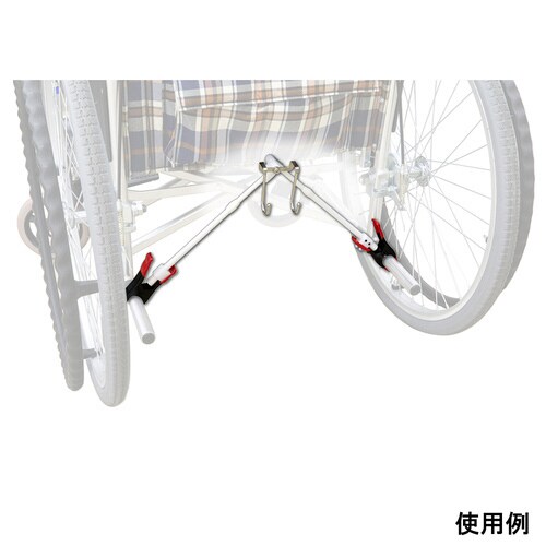 スマートハンガーR I型