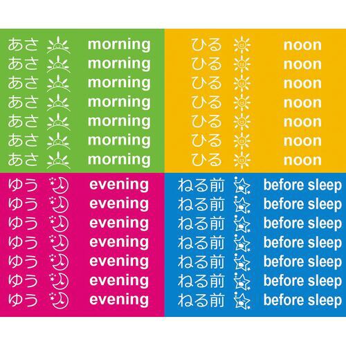 レルスコンテナーカート