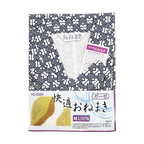 快適ガーゼおねまき 男 LL 台紙あり