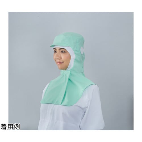 ストレッチポプリン フードツバ付き グリーン M