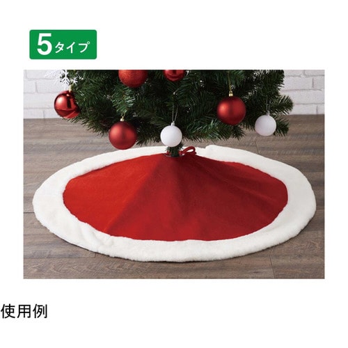 クリスマスツリースカート直径60cm レッド