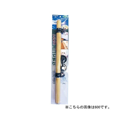 OMSORG いたわり エコ手すり 900