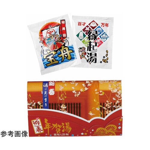 薬用入浴剤 新春年賀湯 2包入×100セット