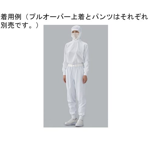 ストレッチポプリン プルオーバー上着 5L