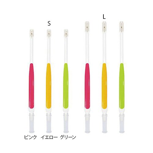 吸引歯ブラシ キューテクト L グリーン