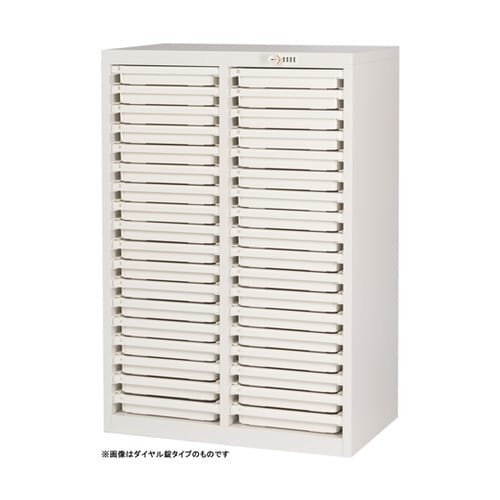 薬剤保管庫メディロック