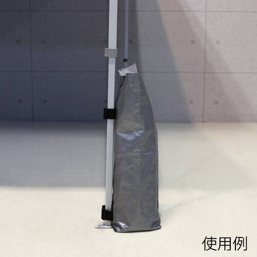 イージーアップテント用かんたんウエイト