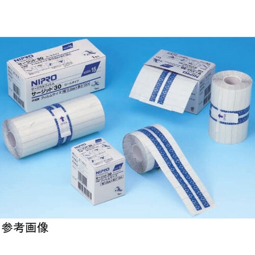 サージットRロールタイプ NSDR−10