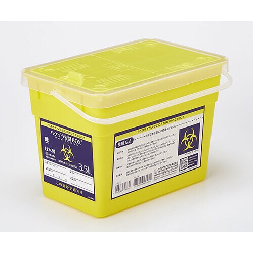 ハクゾウ安針BOX 3.5L 5個入
