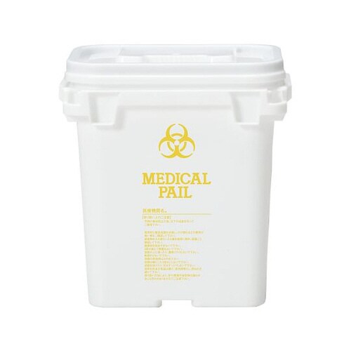 メディカルペール サンペール 本体 黄