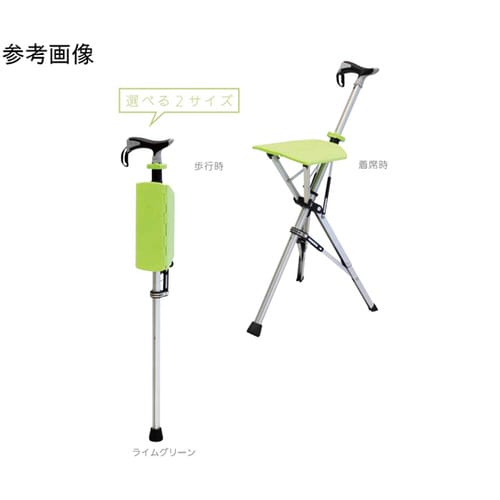 Ta−Da Chair MY ローズレッド