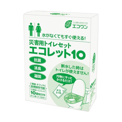 災害用トイレ エコレット10 10回分×20箱入