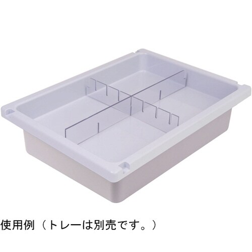 薬剤保管庫メディロック