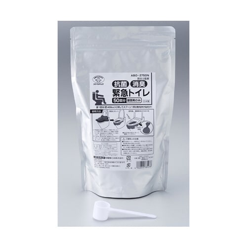抗菌消臭 緊急トイレ 50回分 凝固剤のみ