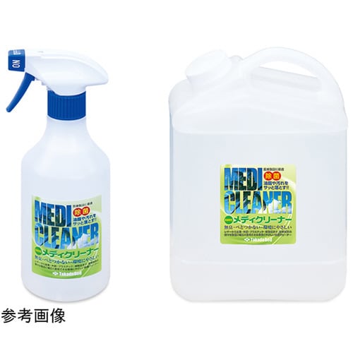 メディクリーナー