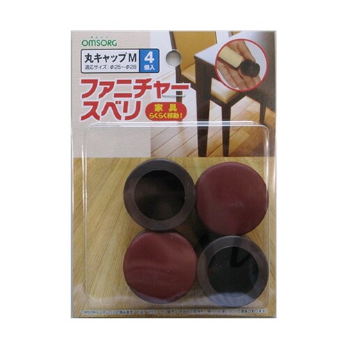 ファニチャースベリ