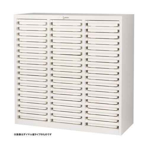 薬剤保管庫メディロック