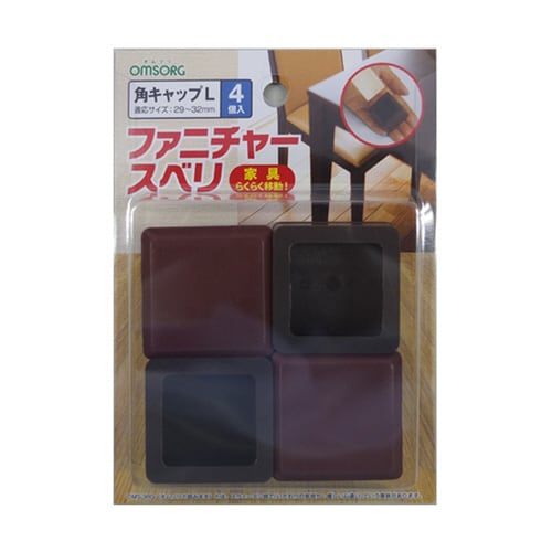 ファニチャースベリ