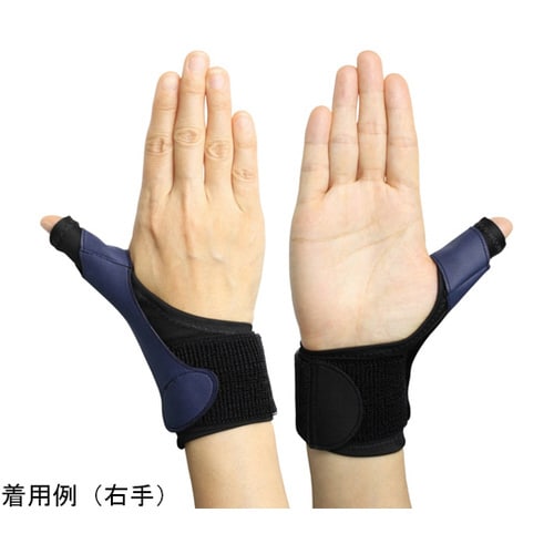 サムスパイカサポーター 右手用 S