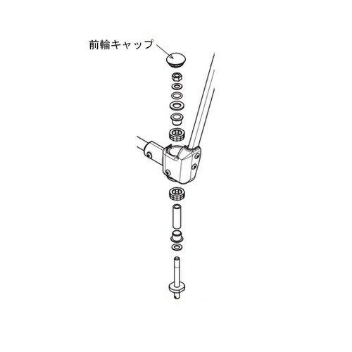 前輪キャップ(2個入り)