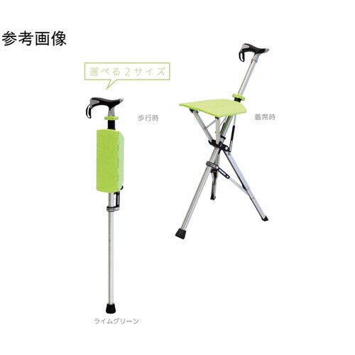 Ta−Da Chair MY ライムグリーン