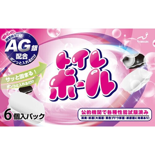 非常用トイレボール白6個