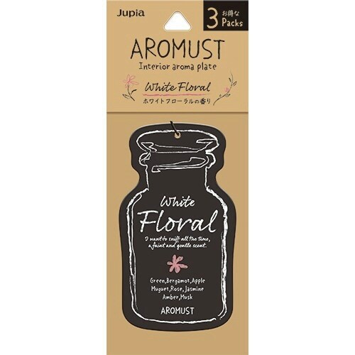 アロマストプレト3個パックホワイトフロラル×4