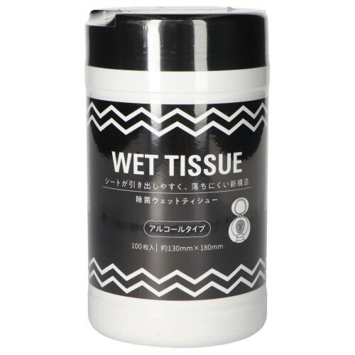 GEL除菌ボトル本体100枚×24