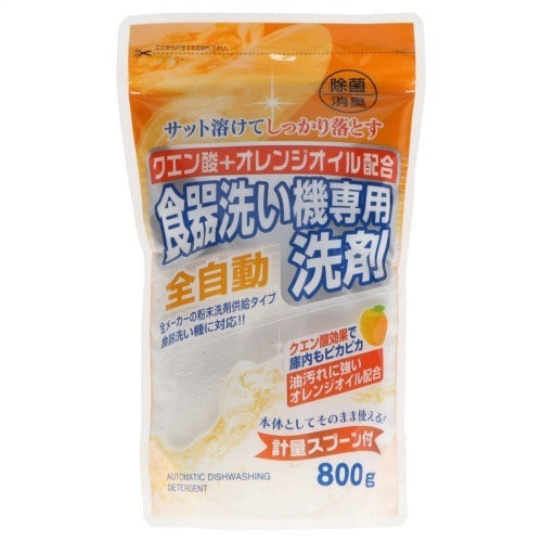 クエン酸+オレンジオイル配合自動食器洗い80×3