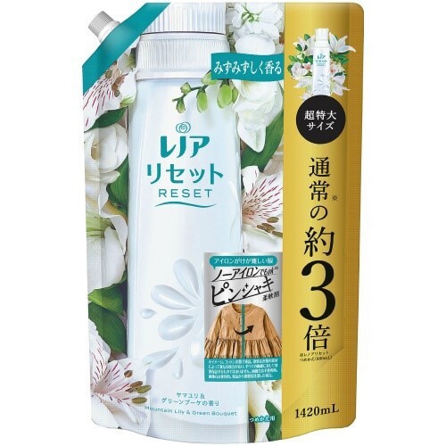 レノアリセットヤマユリかえ超特大1420ML