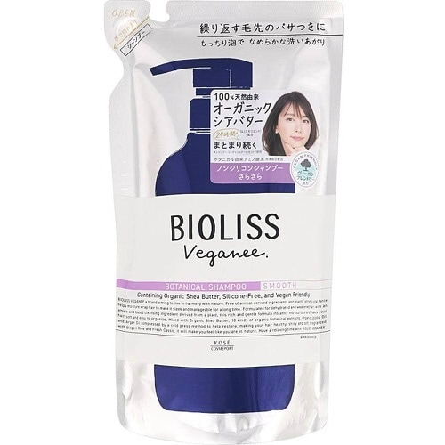 ビオリスVSPスムースカエ 340ML