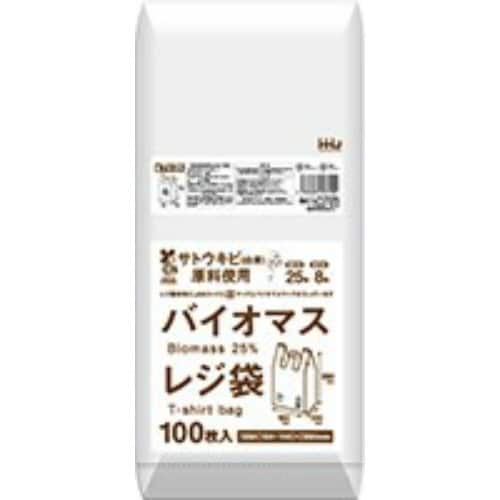 TU25バイオマス配合25%レジ袋25号白1×20