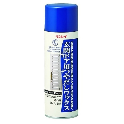 玄関ドア用ワックス220ML