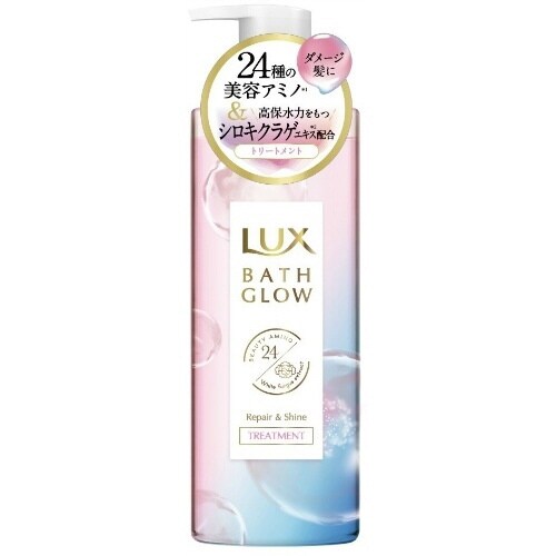 ラックスバスグロウR&Sトリートメントポンプ