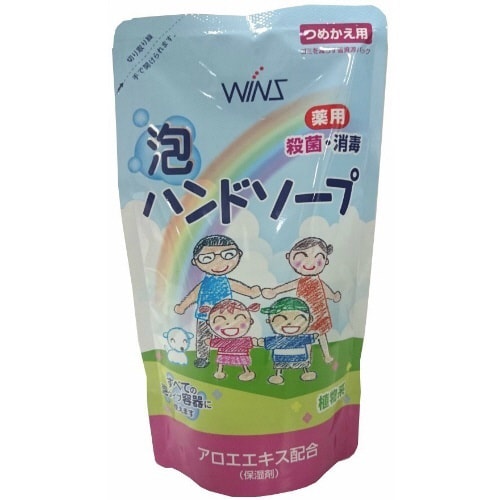 ウインズ 薬用泡ハンドソープ 詰替×24