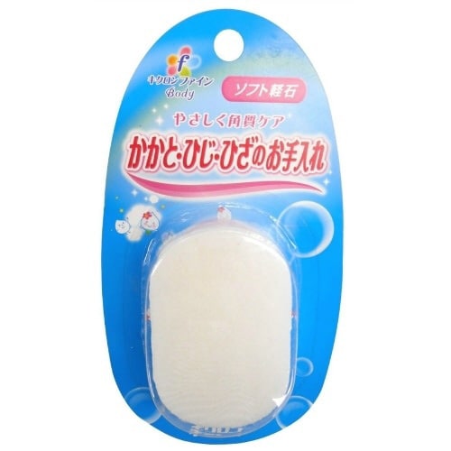 キクロン キクロンファインソフト軽石