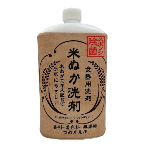 米ぬか食器用洗剤 詰替用 800ML×12