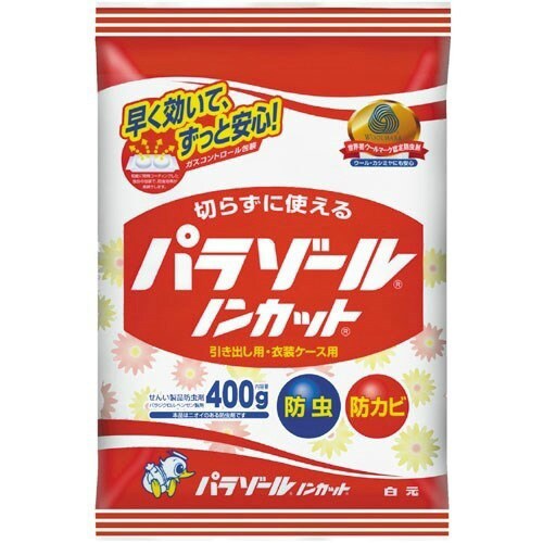 パラゾールノンカット400G