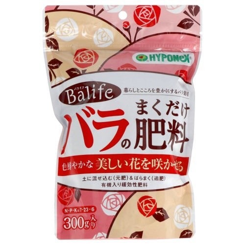 バライフ バラのまくだけ肥料×4