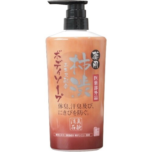 マックス薬用柿渋ボディソープ本体
