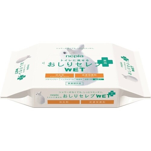 ネピアおしりセレブウエット薬用詰替60枚×8