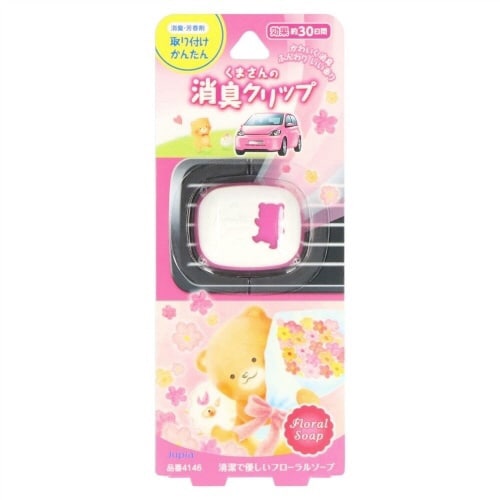 くまさんの消臭クリップフローラルソープ