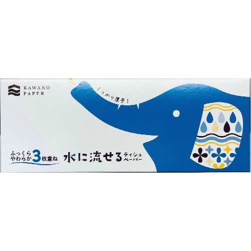 N水に流せる3枚重ねティシュペーパー120組×30