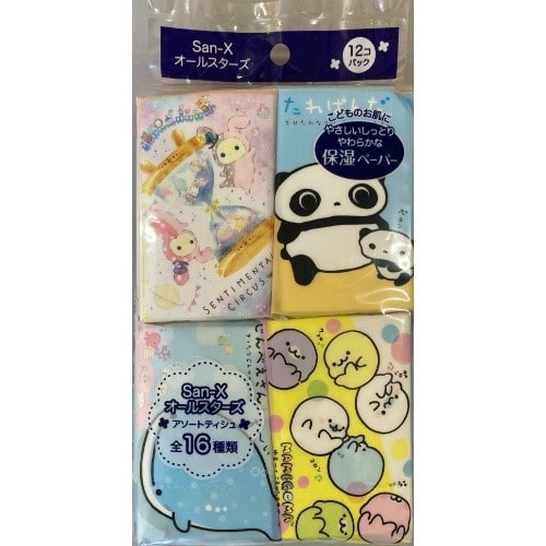 サンエックスオールスターズ保湿ポケット12P×15