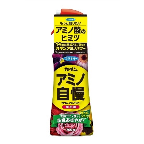 カダンアミノパワー草花用200ML×4